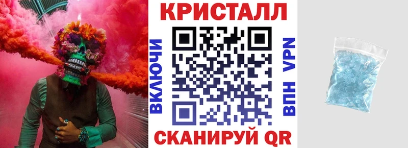 кракен ONION  Гатчина  Амфетамин Premium 