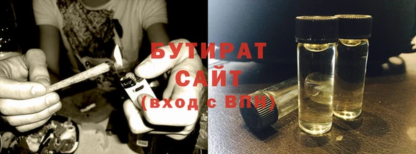 apvp Верея