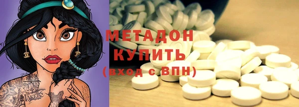 синтетический гашиш Верхнеуральск