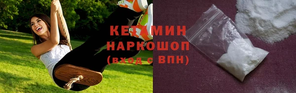 apvp Верея