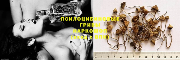 синтетический гашиш Верхнеуральск