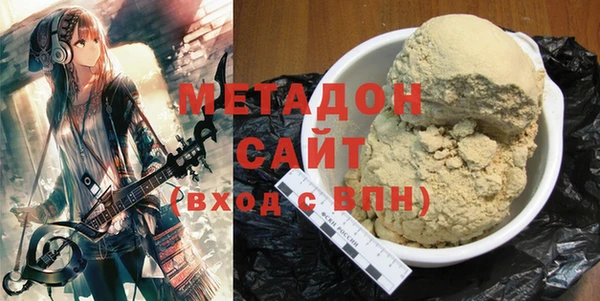 apvp Верея