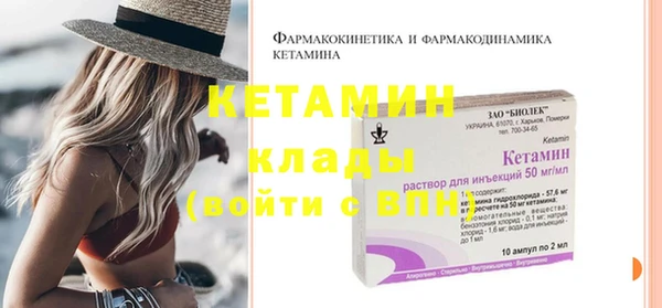 синтетический гашиш Верхнеуральск