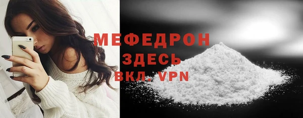 синтетический гашиш Верхнеуральск