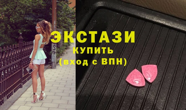 apvp Верея