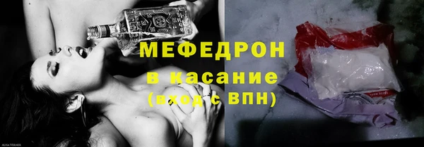 apvp Верея