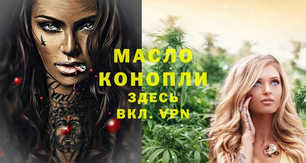 синтетический гашиш Верхнеуральск