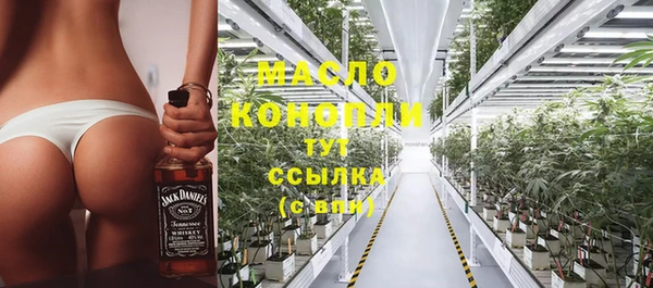 синтетический гашиш Верхнеуральск