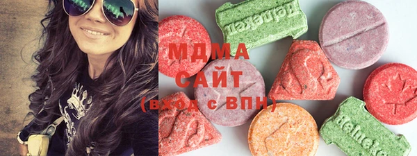 меф VHQ Бронницы