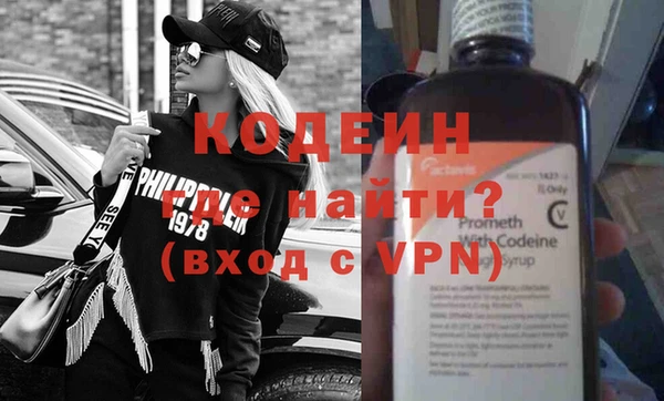 синтетический гашиш Верхнеуральск