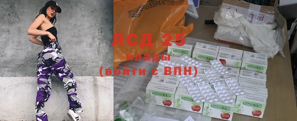 синтетический гашиш Верхнеуральск
