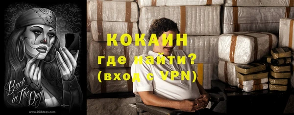 apvp Верея