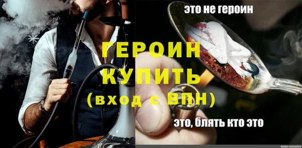 apvp Верея