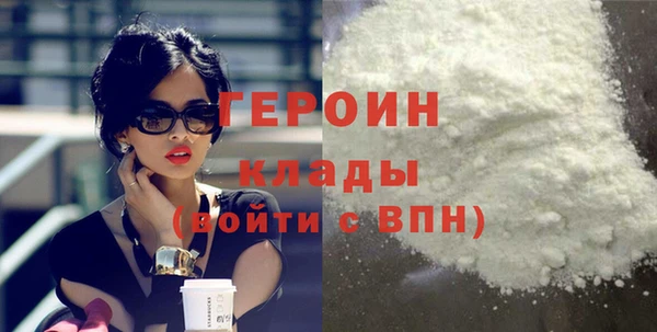 apvp Верея