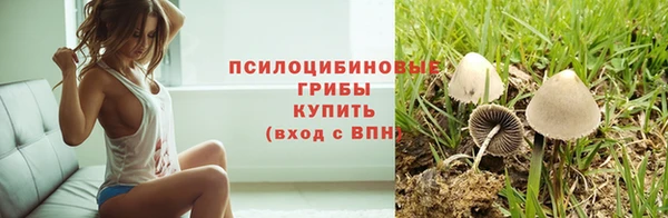 синтетический гашиш Верхнеуральск