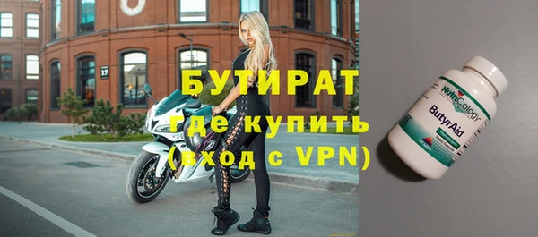 синтетический гашиш Верхнеуральск
