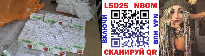 KRAKEN ТОР  где найти   Гатчина  LSD-25 экстази кислота 